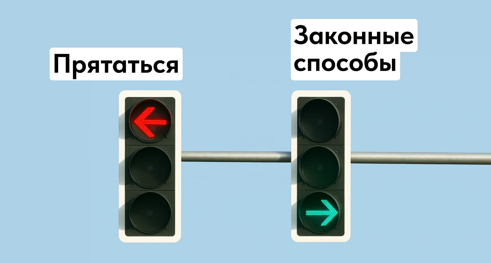 Что делать, если нечем платить кредиты